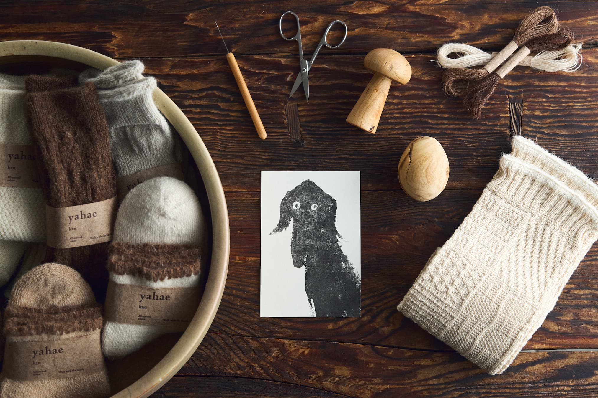 Yamaya Holiday Selections