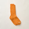 2027年3月納品｜4-1006｜"Garabou" Organic Cotton Slipper Socks