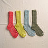4-1006｜"Garabou" Organic Cotton Slipper Socks