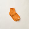 2027年3月納品｜4-1007｜"Garabou" Organic Cotton Ankle Socks