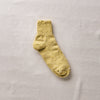 4-1007｜"Garabou" Organic Cotton Ankle Socks