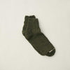 4-1007｜"Garabou" Organic Cotton Ankle Socks