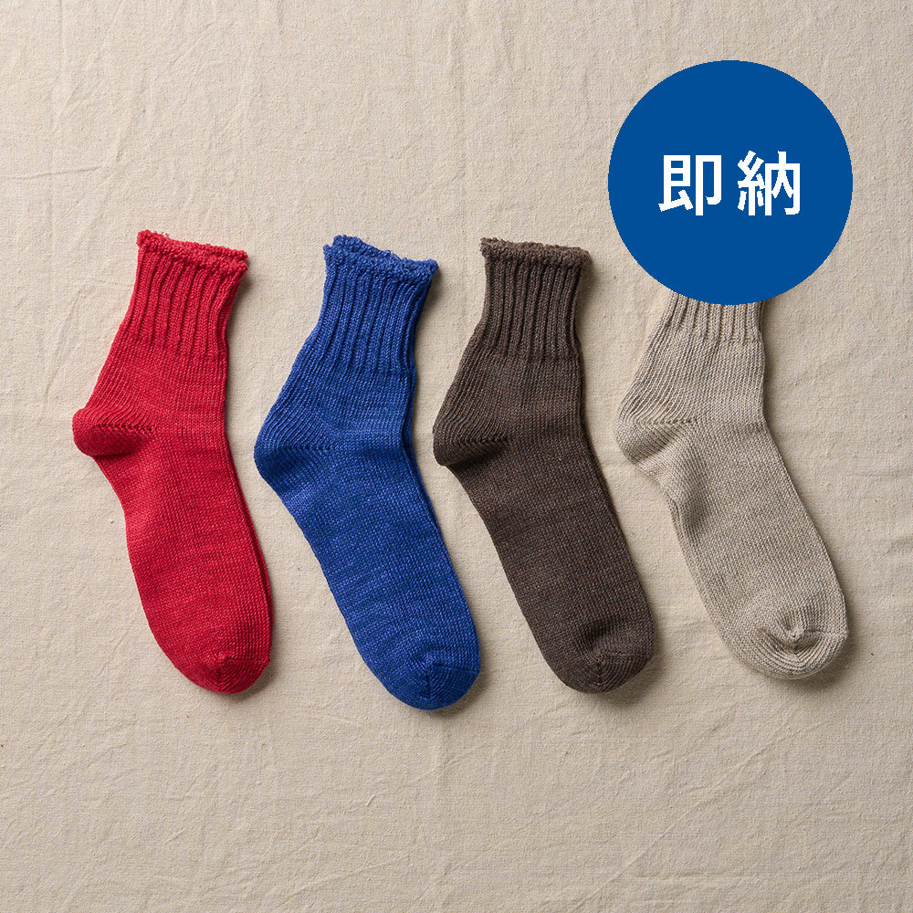 4-2001｜Linen Organic Cotton Ankle Socks