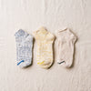 7-5012｜"Garabou" Organic Cotton Ankle Socks