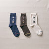4-4017｜Organic Cotton Dogs Socks