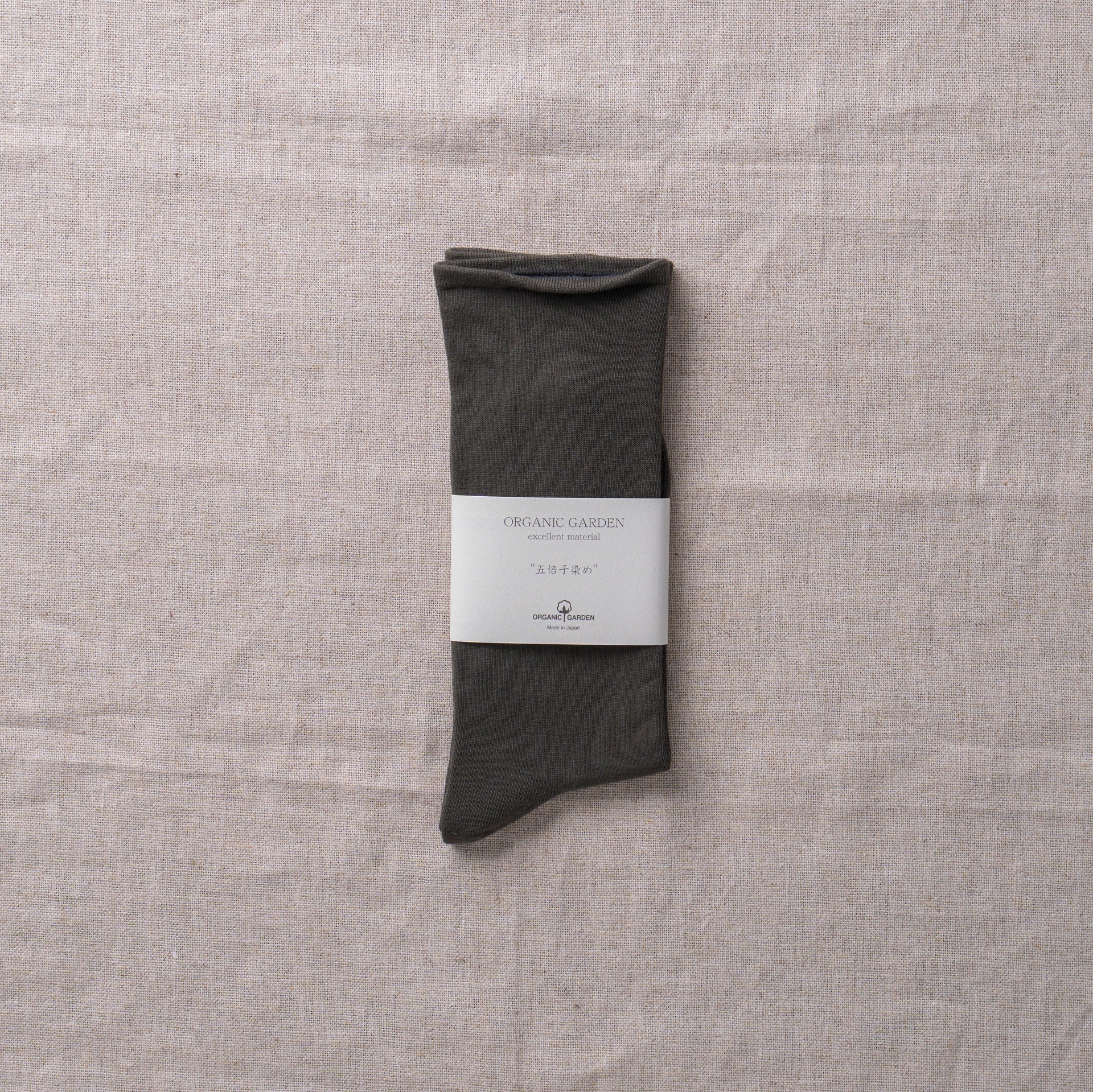 8-0015｜Gobako socks without elastic