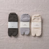 8-0452/8-0453｜Tabi type pile socks ankle length