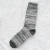 8-8161｜Gobaiko mix heather